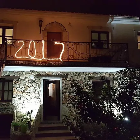 La Casa Del Vidre Country house *