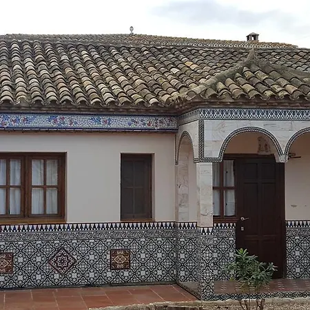 Εξοχικό σπίτι La Casa Del Vidre
